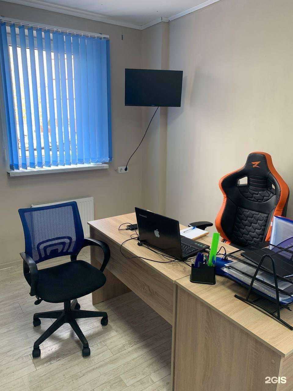 Отзывы на компанию Освободим в г. Анапа c фото