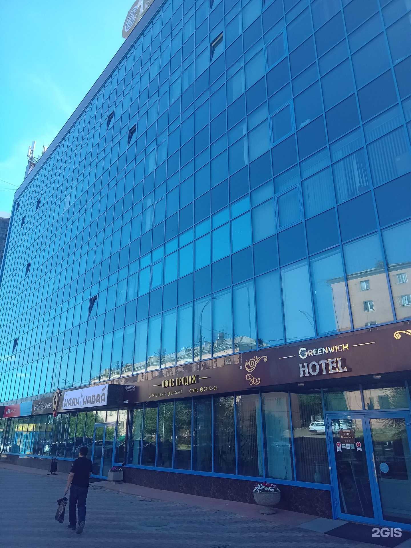 Отзывы на компанию Медторг в г. Улан-Удэ c фото