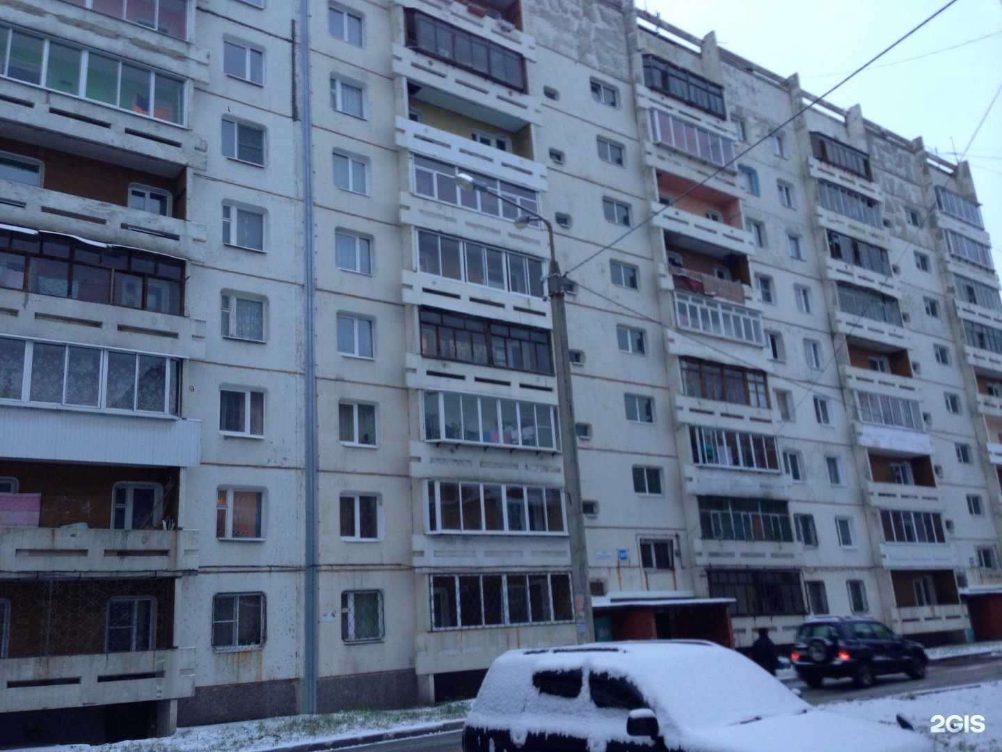 Отзывы на компанию Базис в Иркутске c фото - фотография 2 из 2