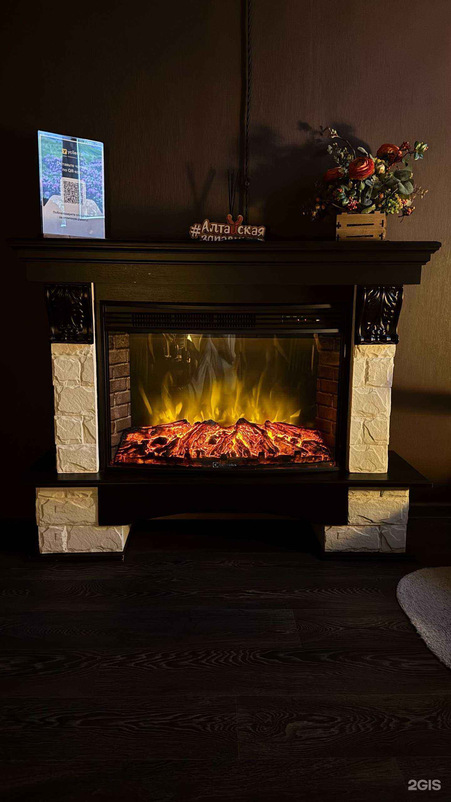 Отзывы на компанию Алтайская здравница в г. Новосибирск c фото