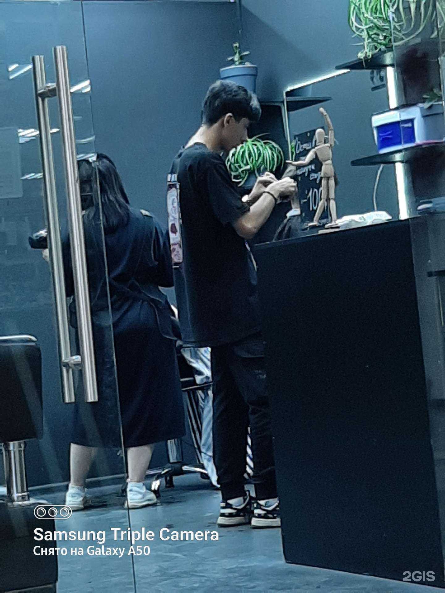 Отзывы на компанию Man&woman в Самаре c фото