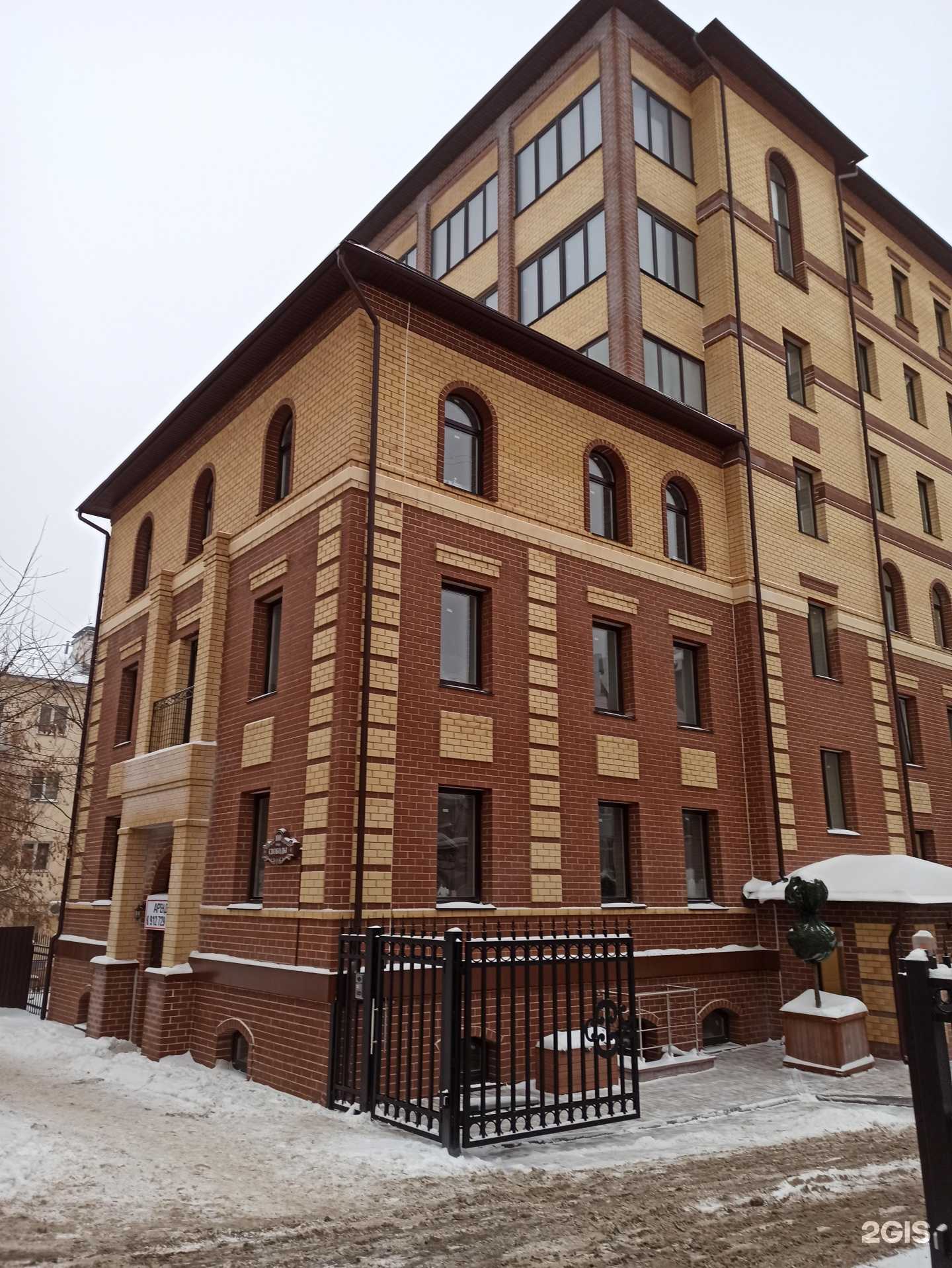 Отзывы на компанию Happy pets в Кирове c фото - фотография 2 из 2