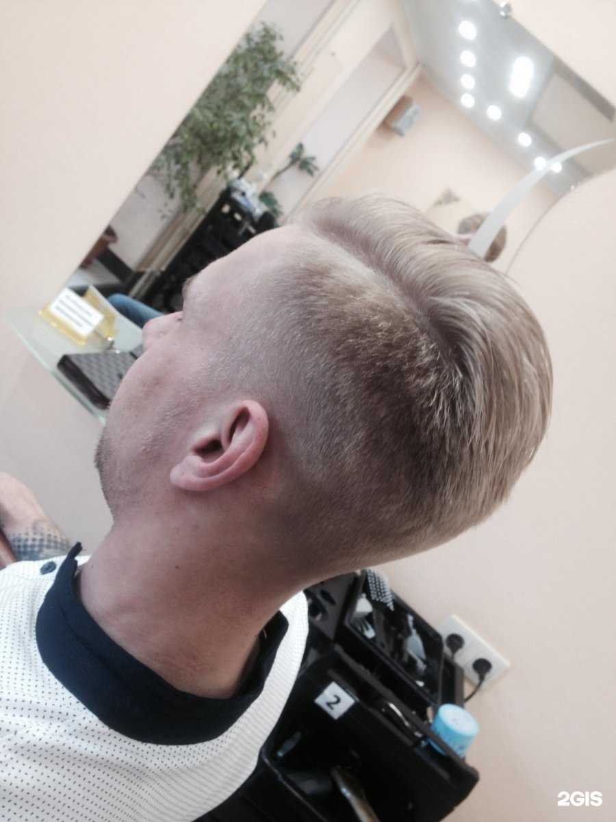Отзывы на компанию Кудри&Ножницы в Екатеринбурге c фото