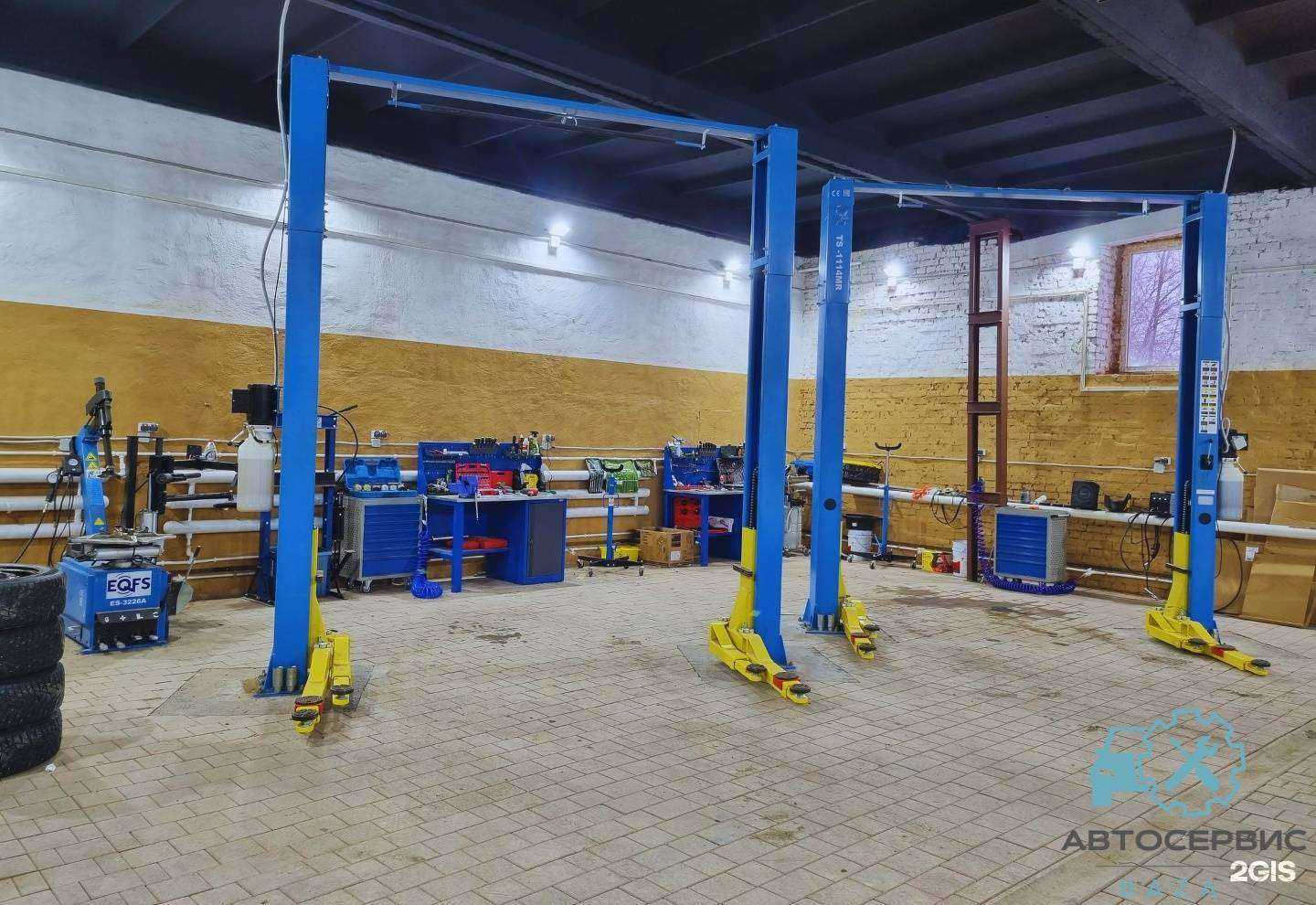 Отзывы на компанию Baza в Туле c фото