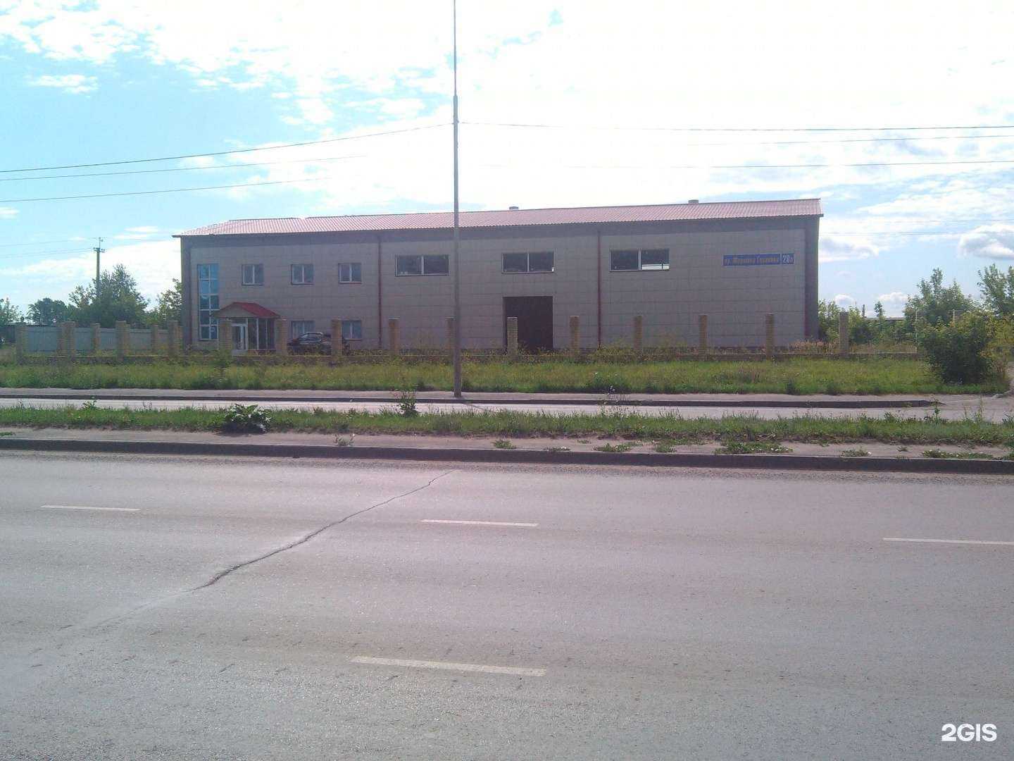 Отзывы на компанию Karcher в Кургане c фото - фотография 2 из 2