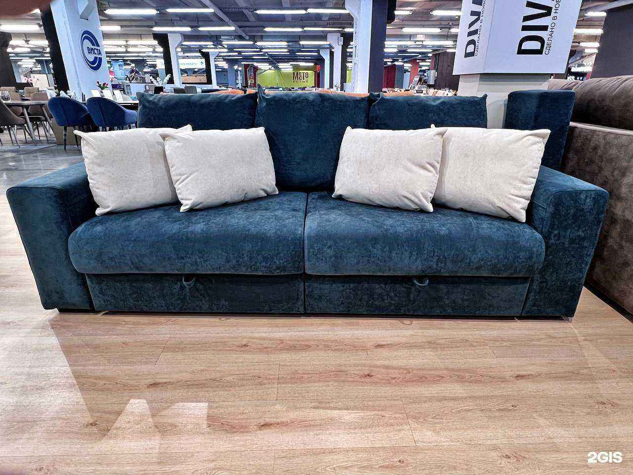 Отзывы на компанию DivanPro в Прокопьевске c фото