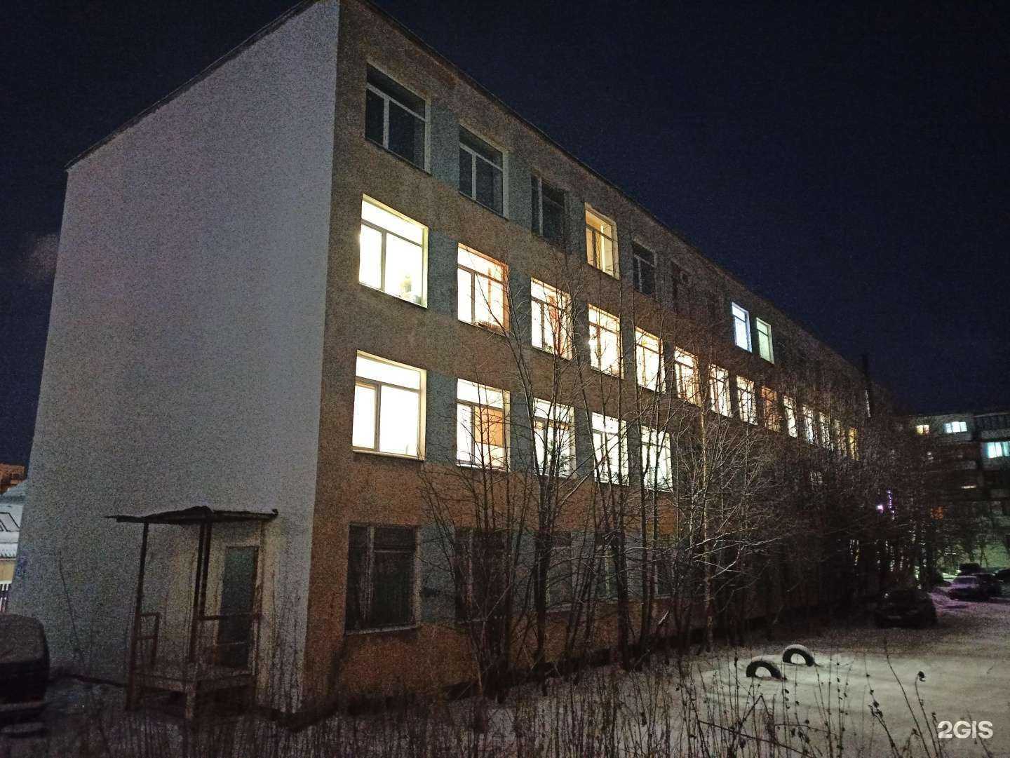 Отзывы на компанию Строймастер в Мурманске c фото - фотография 2 из 2