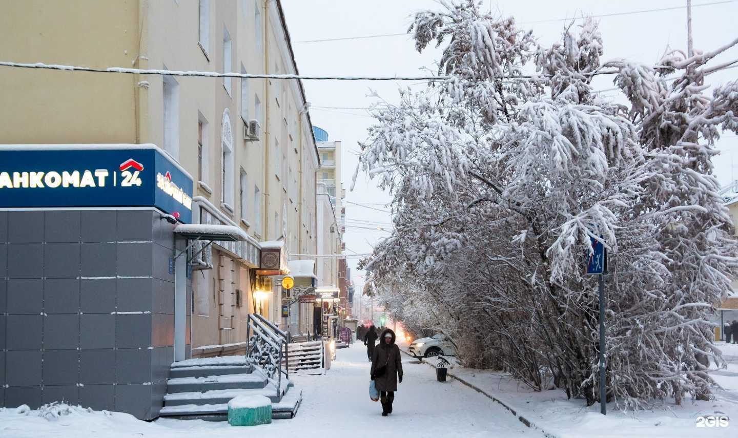 Отзывы на компанию Boon Market в Якутске c фото