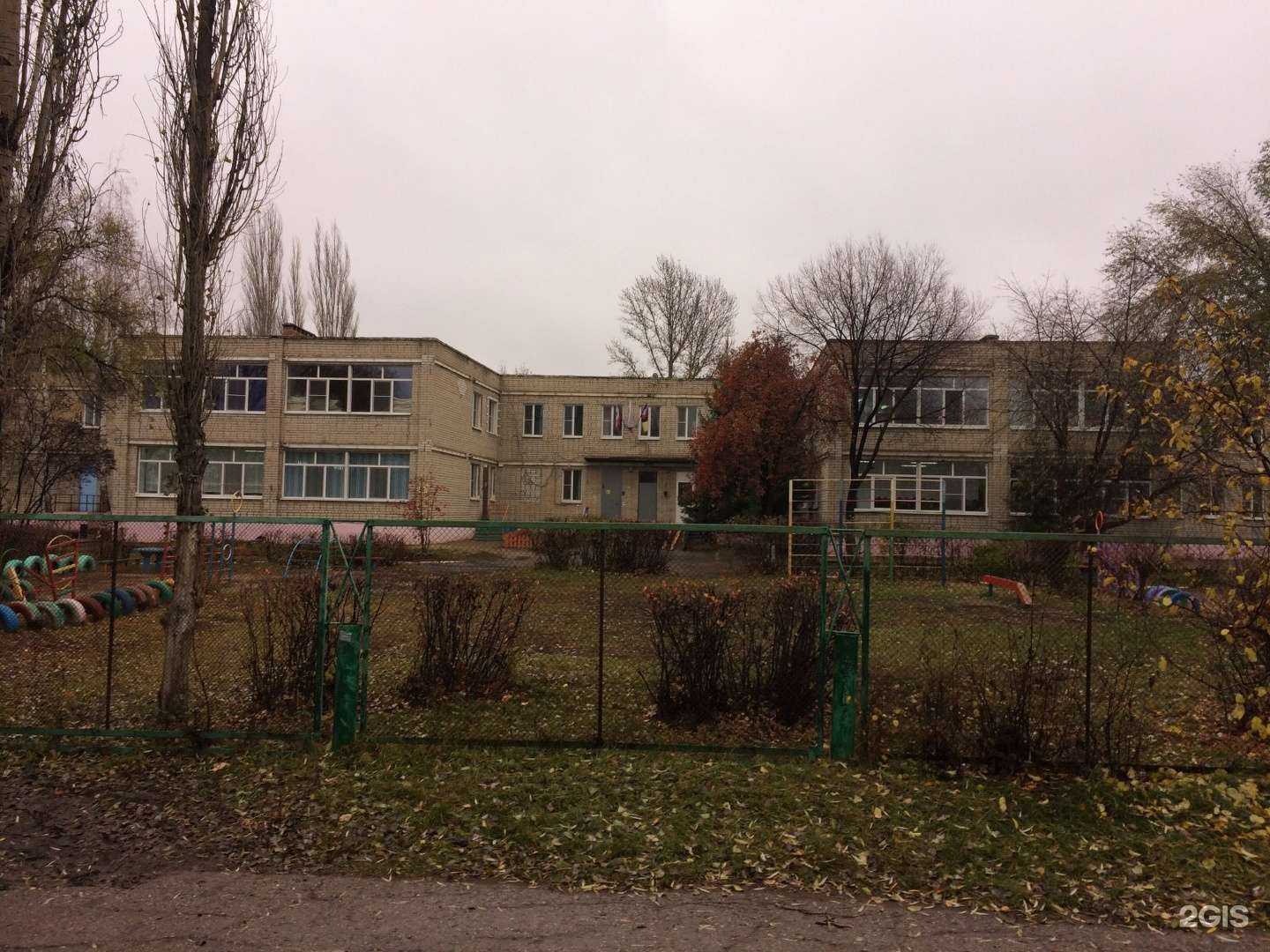 Отзывы на компанию Детский сад № 79 в Энгельсе c фото