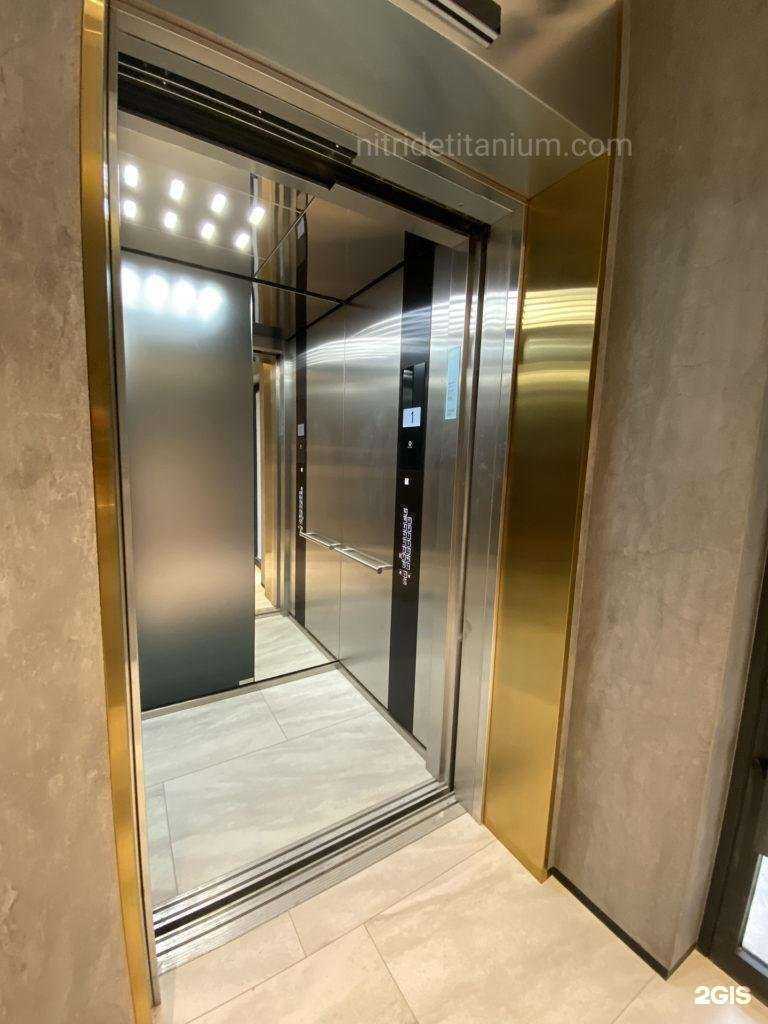 Отзывы на компанию Nitride titanium в г. Химки c фото