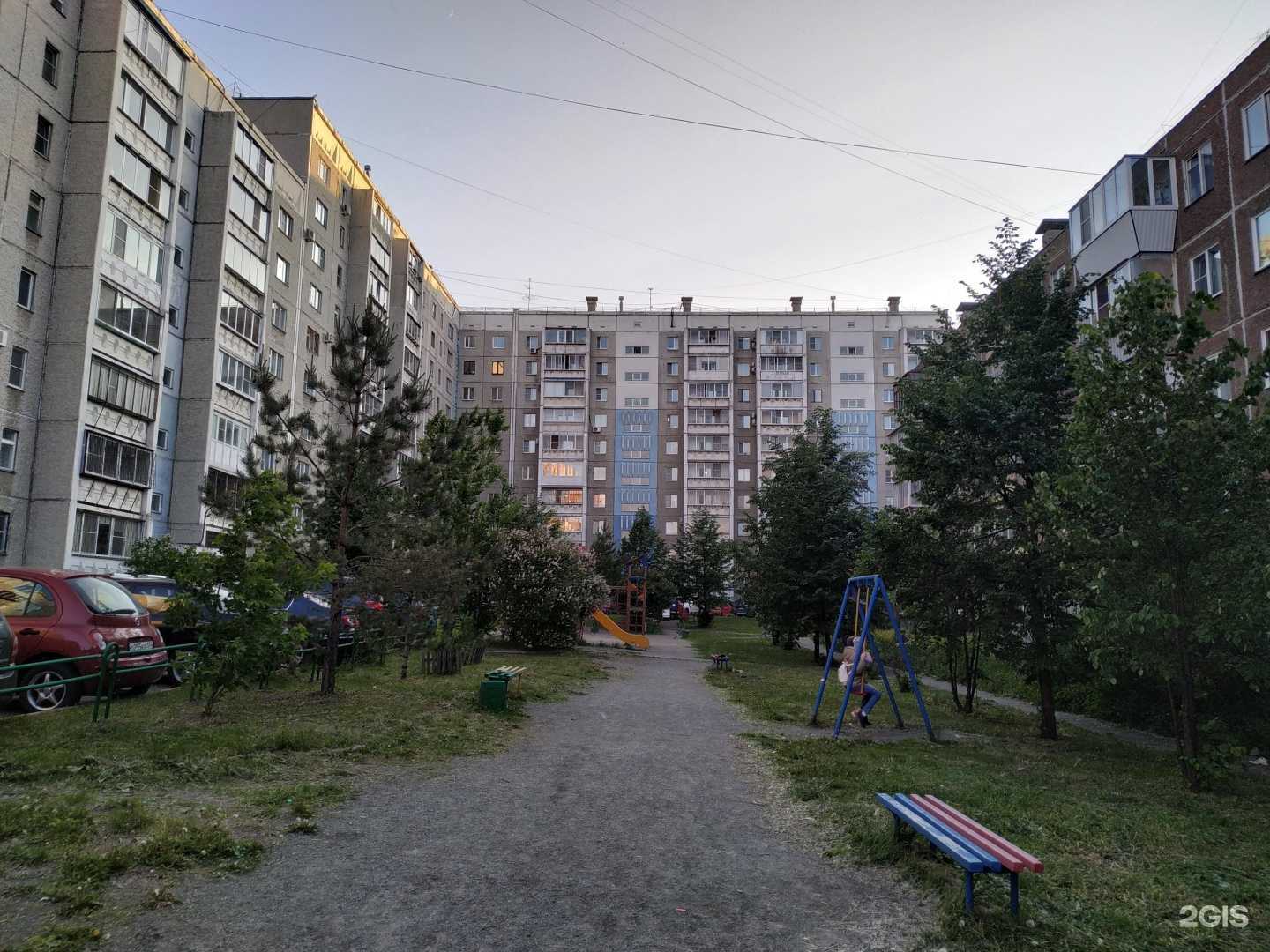 Отзывы на компанию Интэкс-сервис в г. Челябинск c фото