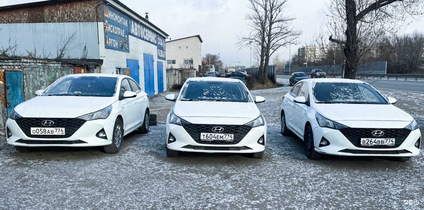 Отзывы на компанию Авто777 в г. Челябинск c фото