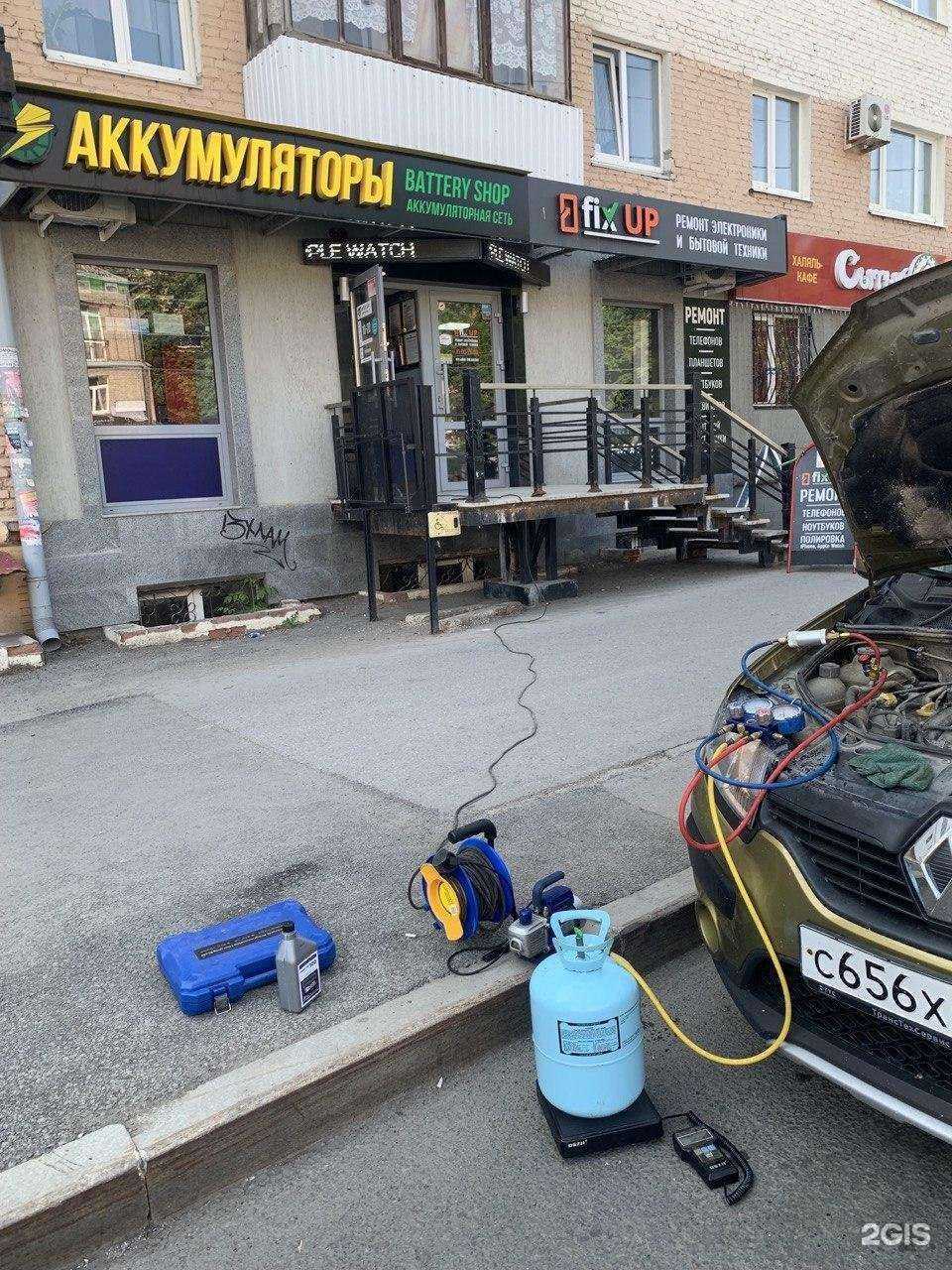 Отзывы на компанию Деталь в г. Уфа c фото