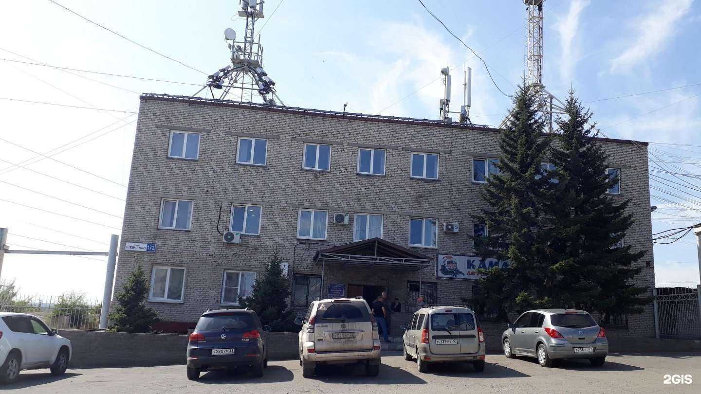 Отзывы на компанию Склад автозапчастей для грузовых автомобилей КамАЗ в Барнауле c фото - фотография 2 из 2