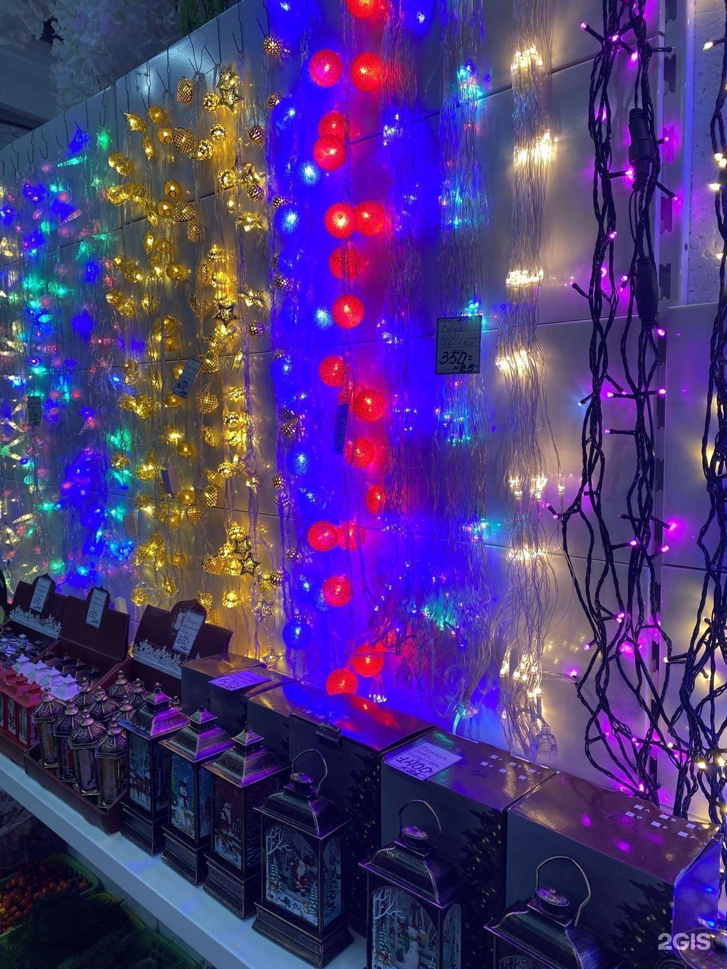 Отзывы на компанию Магнолия Омск в Омске c фото