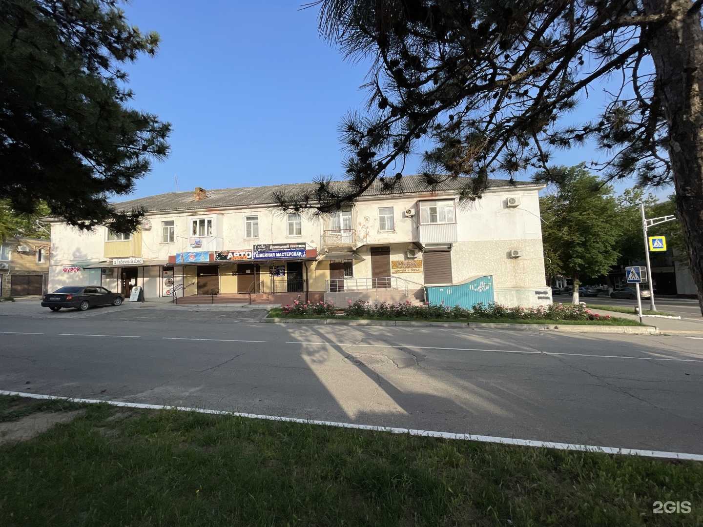 Отзывы на компанию АвтоMafia в Темрюке c фото