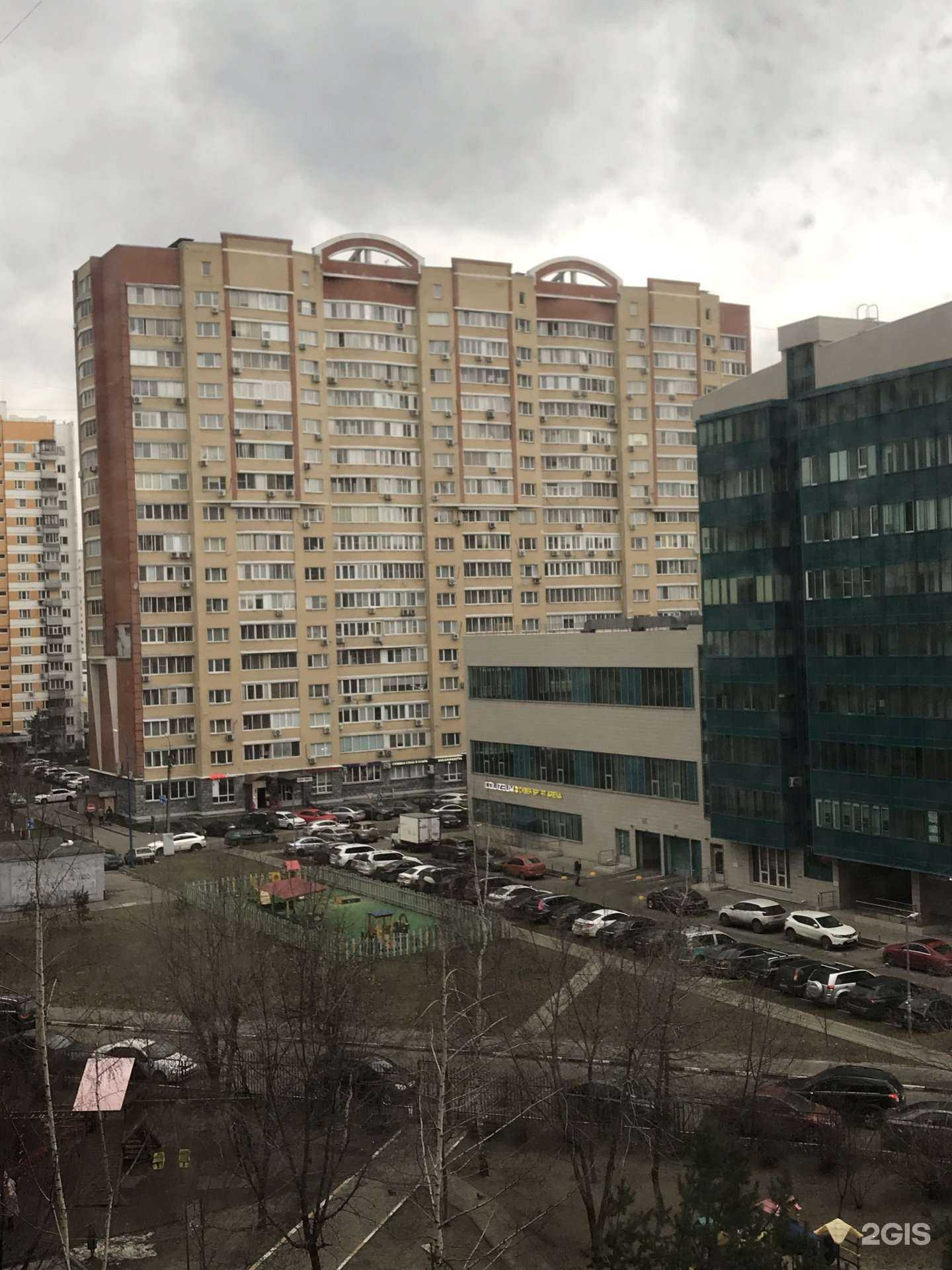 Отзывы на компанию Точилка в Люберцах c фото - фотография 2 из 2