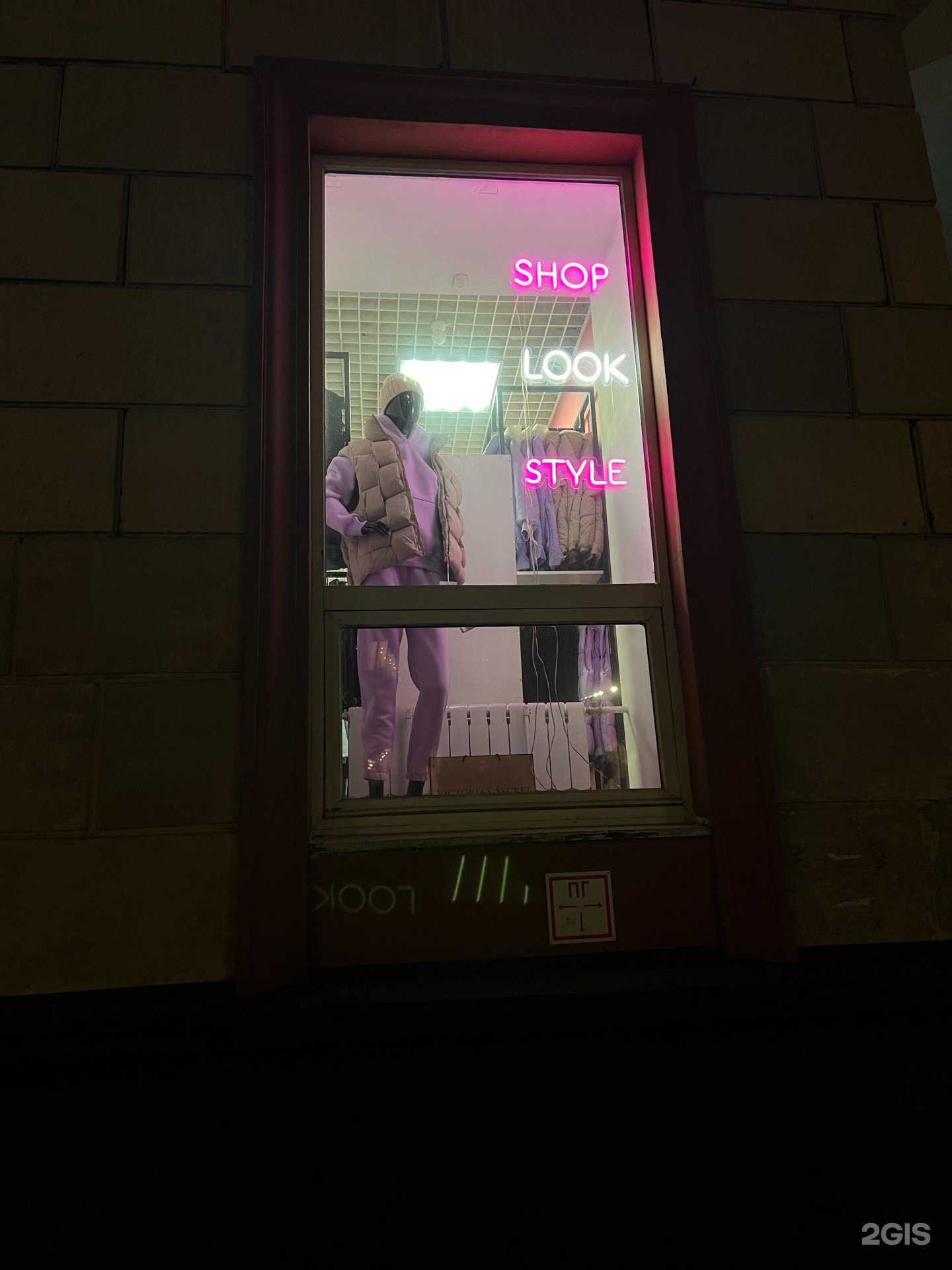 Отзывы на компанию Raspberry в г. Новокузнецк c фото