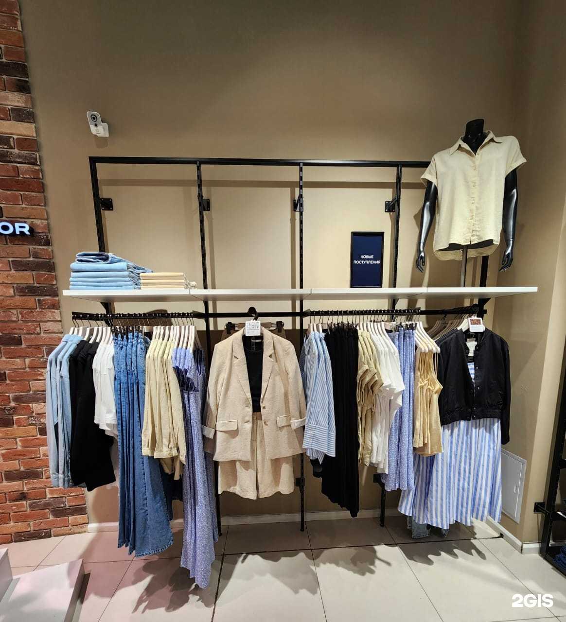 Отзывы на компанию Tom Tailor в Набережных Челнах c фото