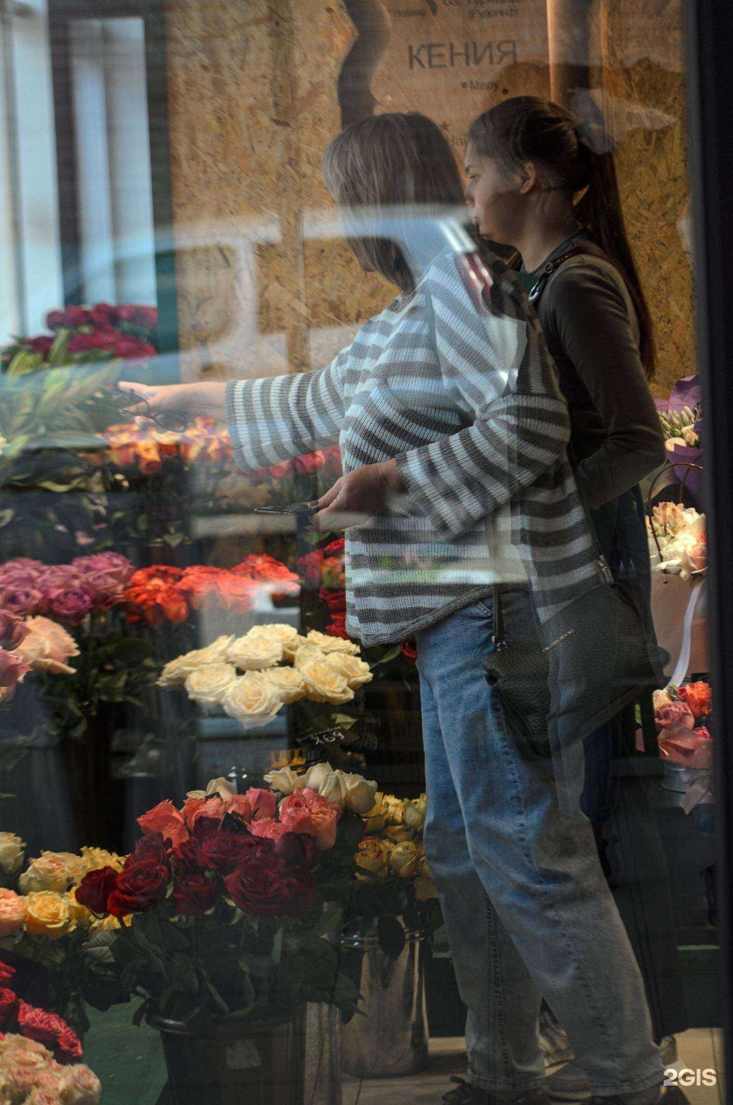 Отзывы на компанию Розамания в г. Рязань c фото