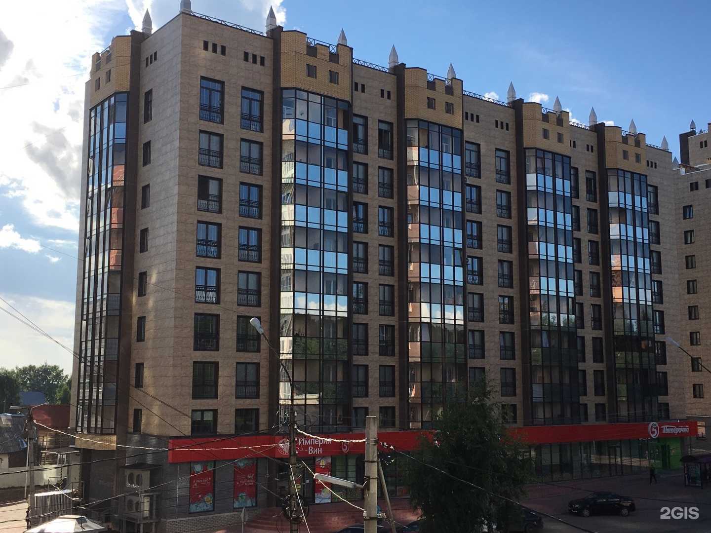 Отзывы на компанию Mira в Сыктывкаре c фото - фотография 2 из 2