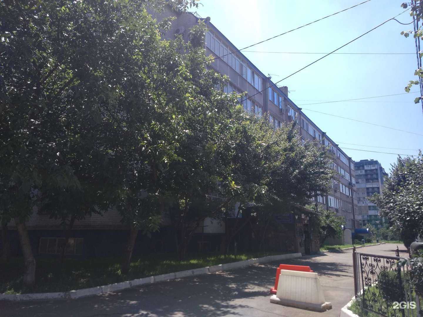 Отзывы на компанию Кабинет афрокос в Краснодаре c фото - фотография 2 из 2