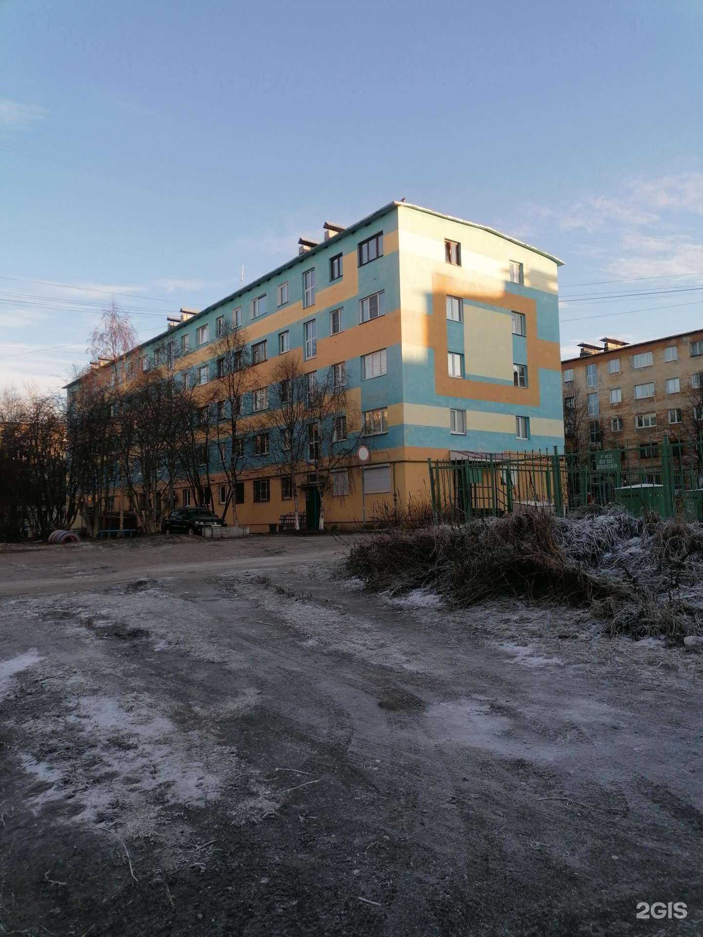 Отзывы на компанию Клементина-ломбард в Кандалакше c фото - фотография 2 из 2