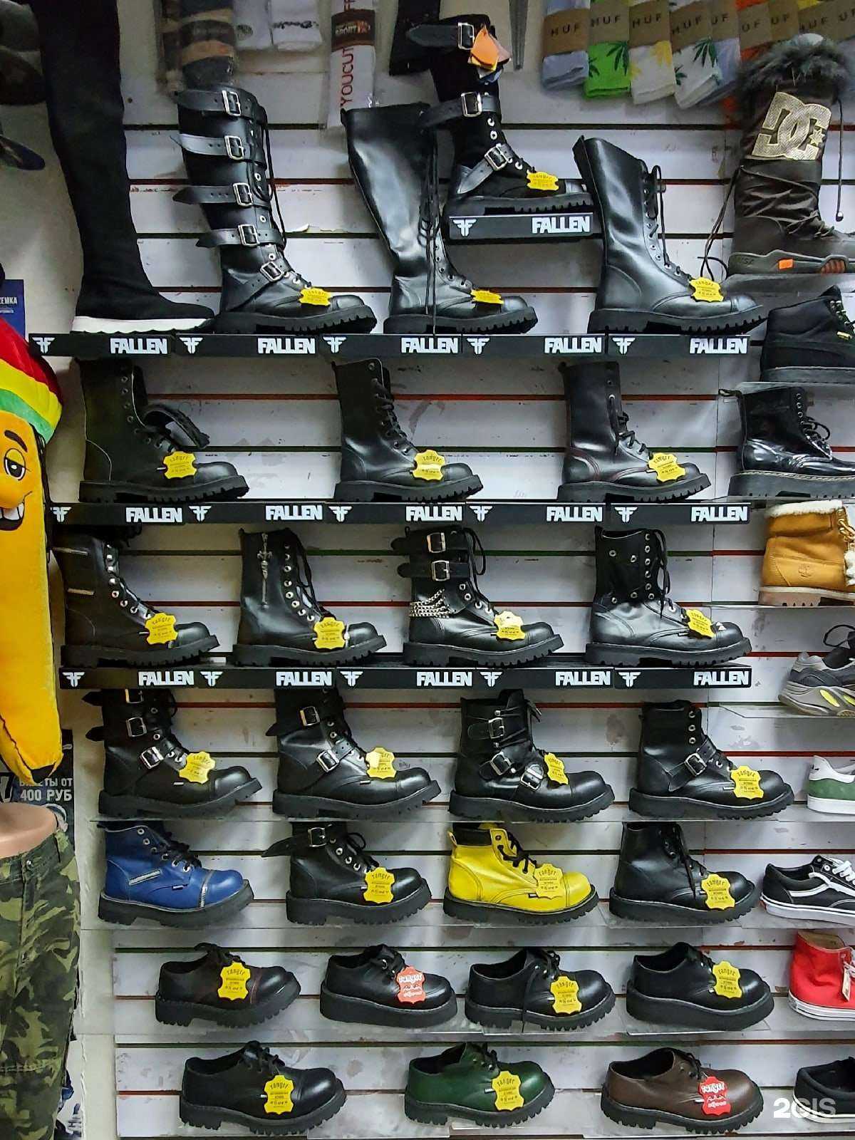 Отзывы на компанию Exclusive Jeans в г. Белгород c фото