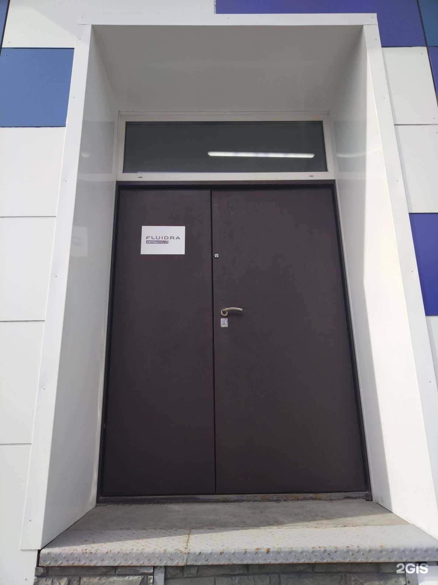 Отзывы на компанию Астрал-Сибирь в Новосибирске c фото