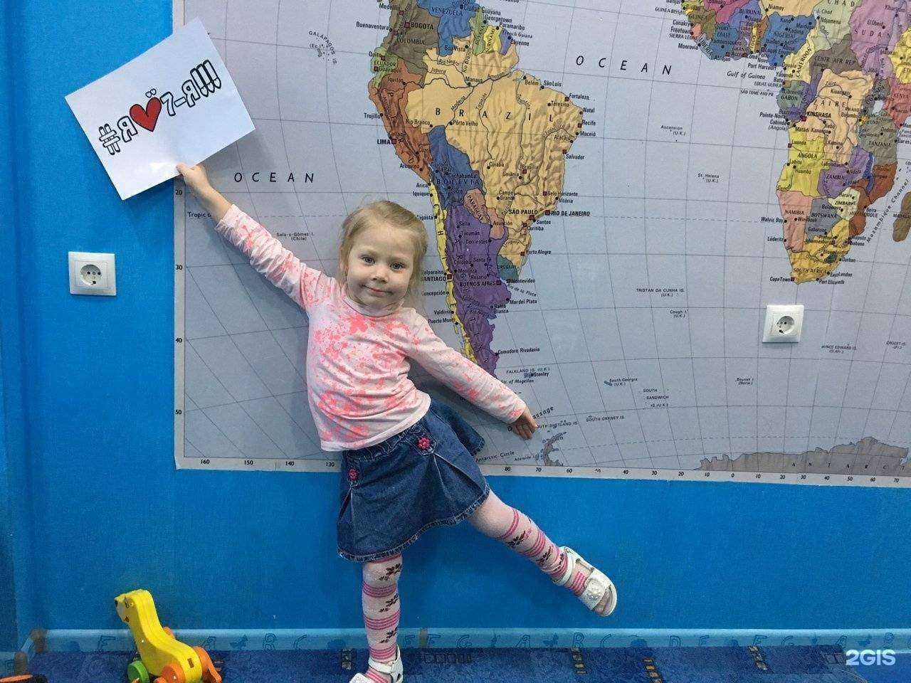 Отзывы на компанию 7-я в г. Екатеринбург c фото