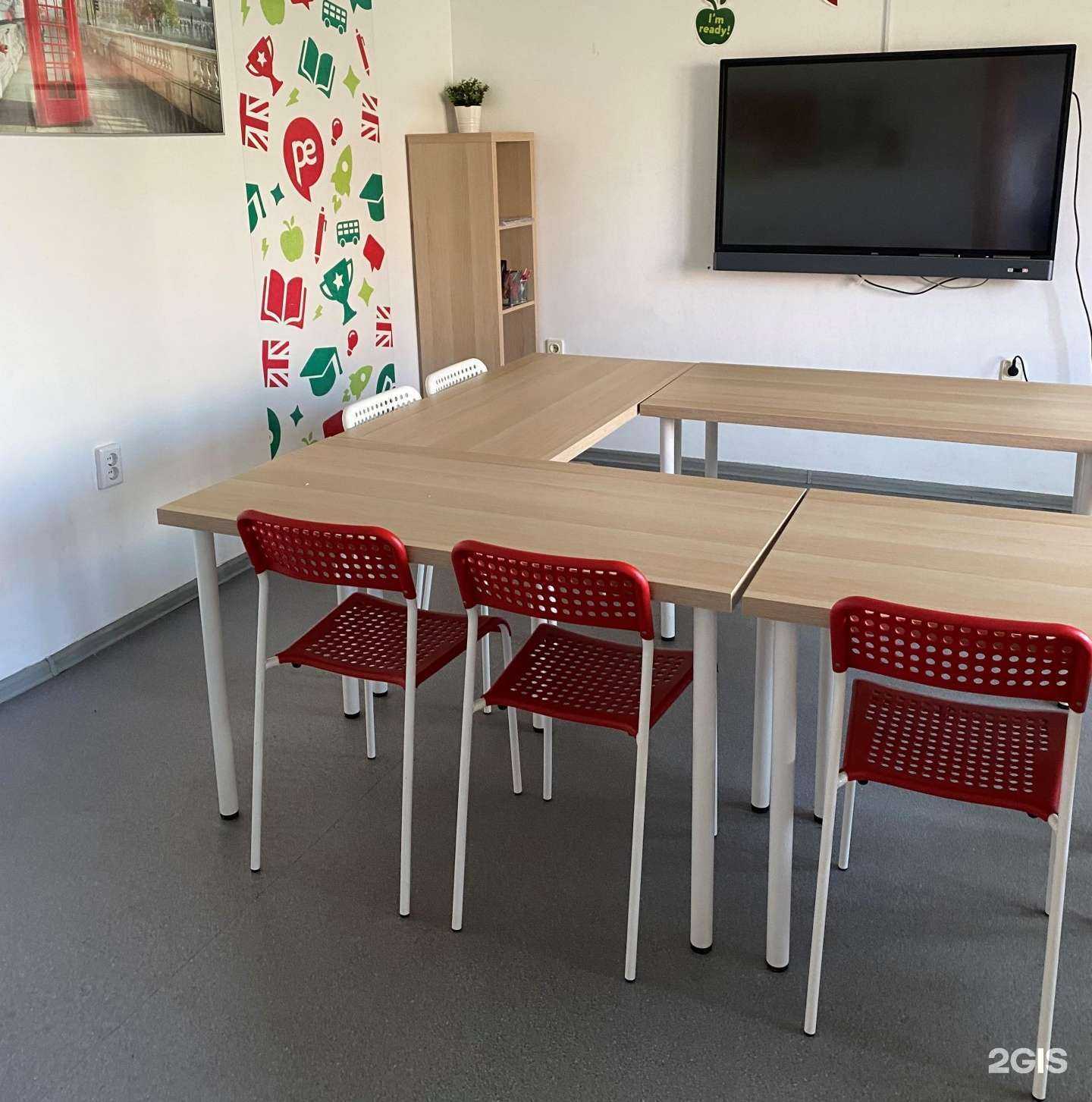 Отзывы на компанию Planet English в Копейске c фото