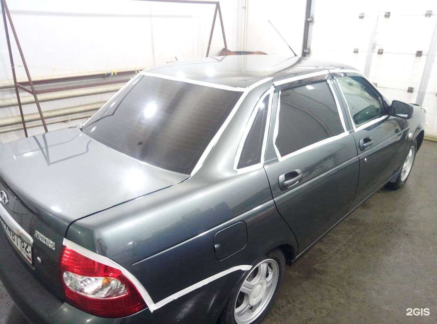 Отзывы на компанию Русь в Самаре c фото