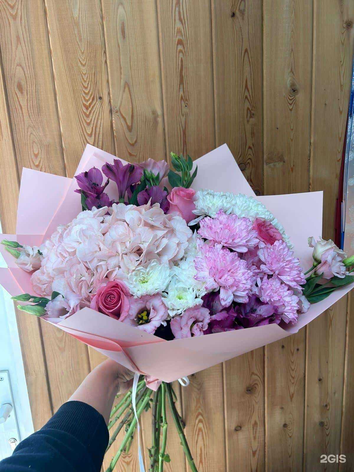 Отзывы на компанию Бутоньерка в Артёме c фото