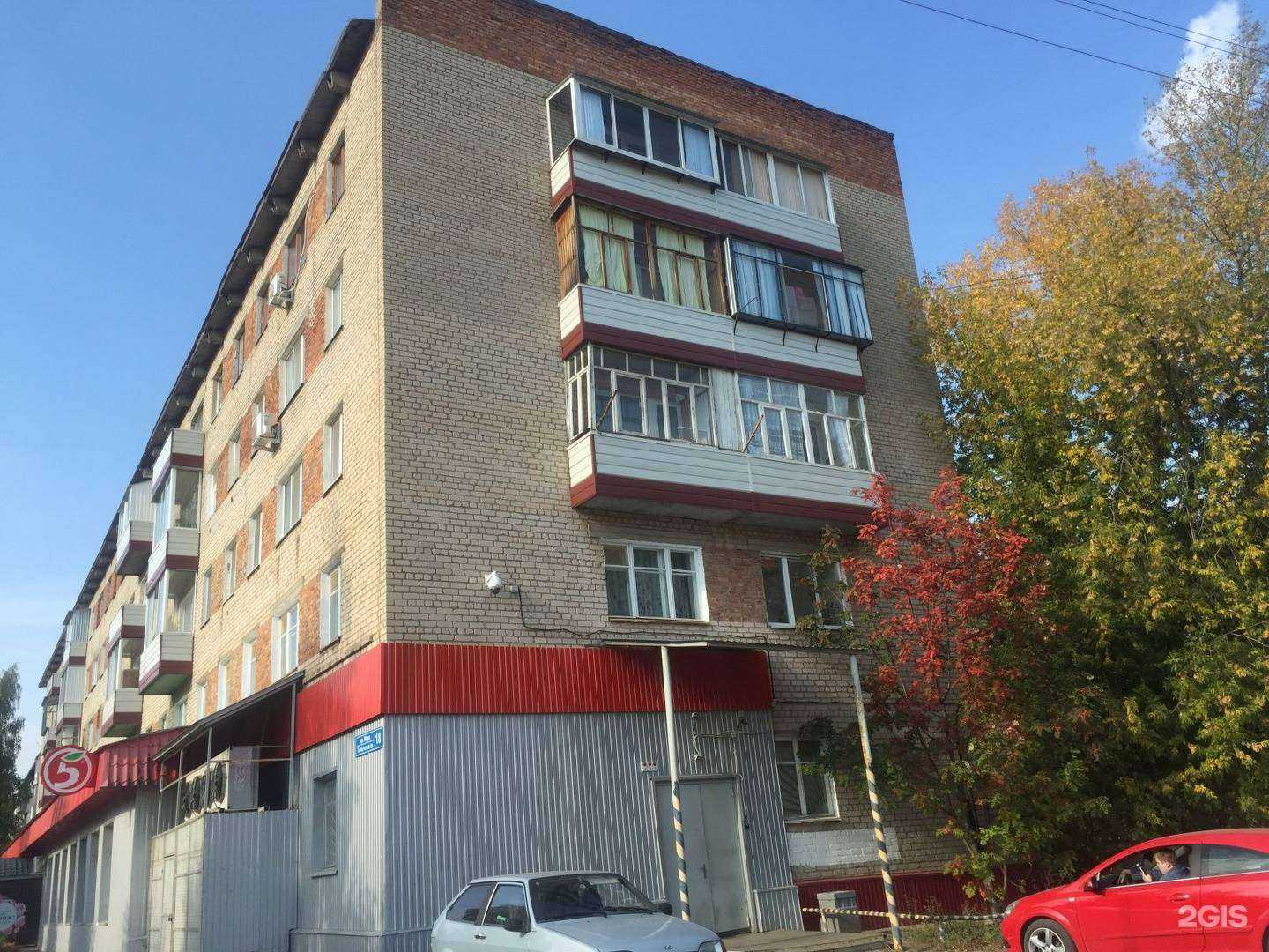 Отзывы на компанию Рената гарант в Елабуге c фото