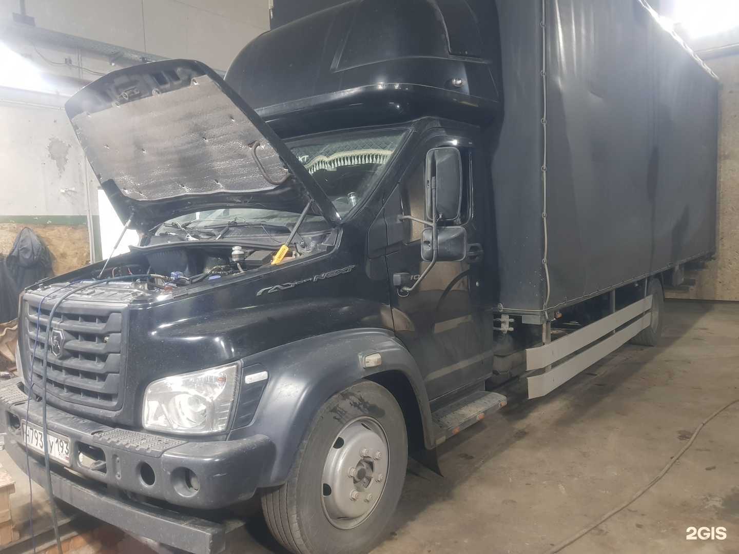 Отзывы на компанию С-сервис в Саратове c фото - фотография 2 из 2