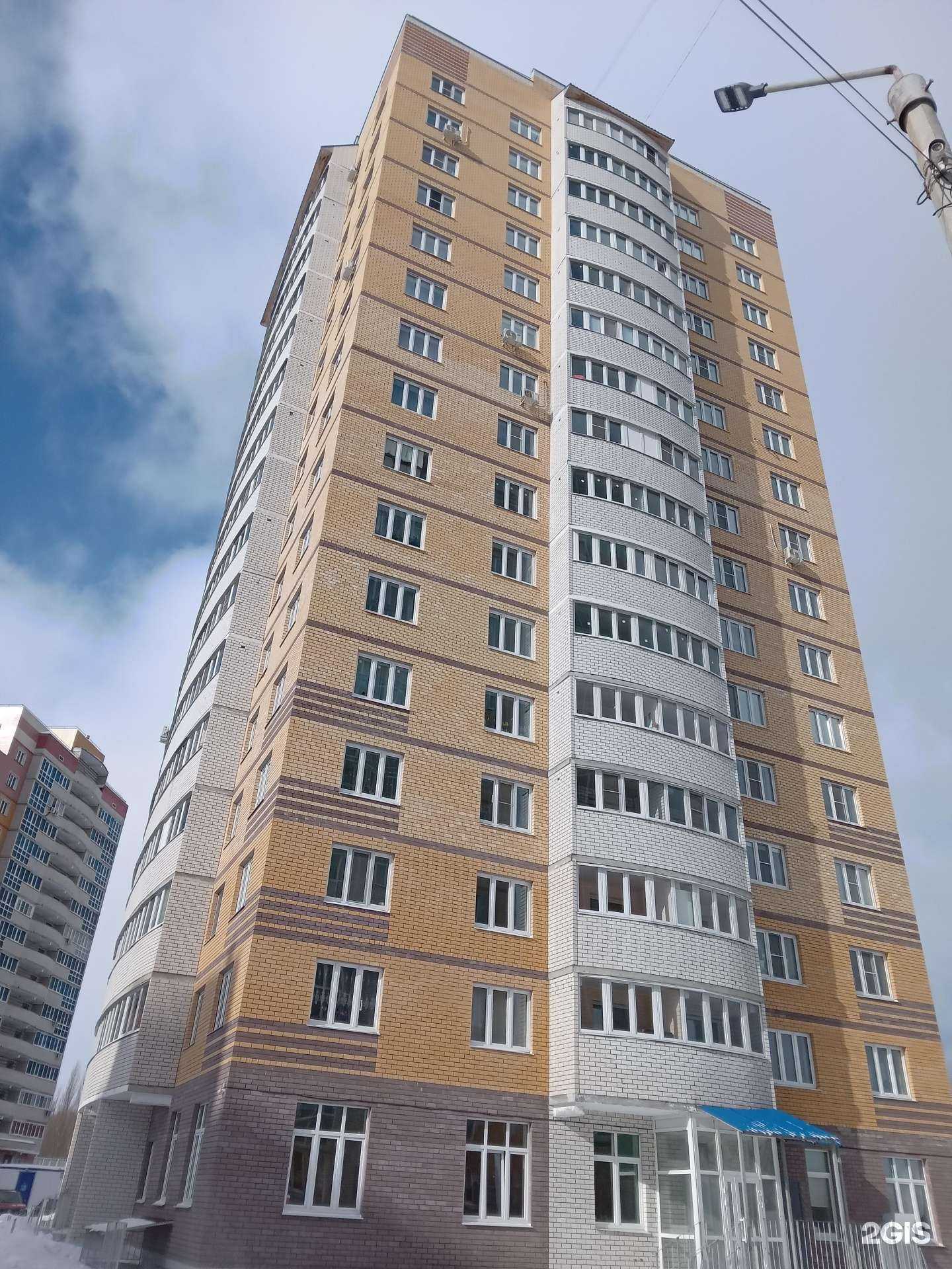 Отзывы на компанию Кубик Рубик в Новочебоксарске c фото - фотография 2 из 2