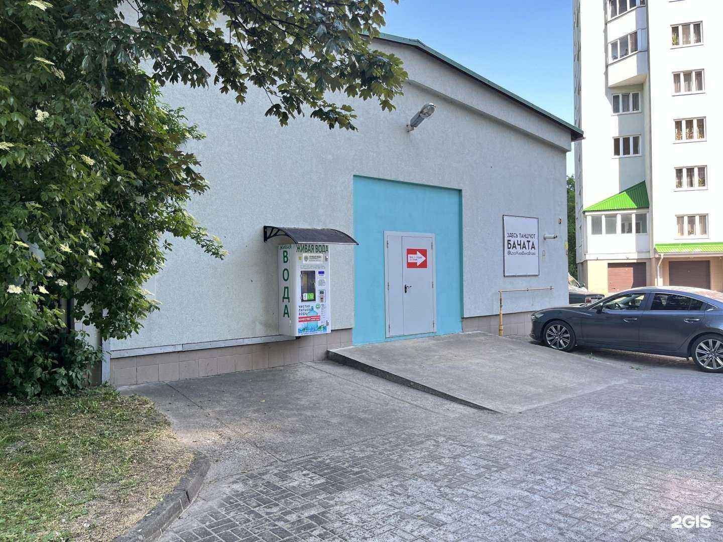 Отзывы на компанию Живая вода в г. Калининград c фото