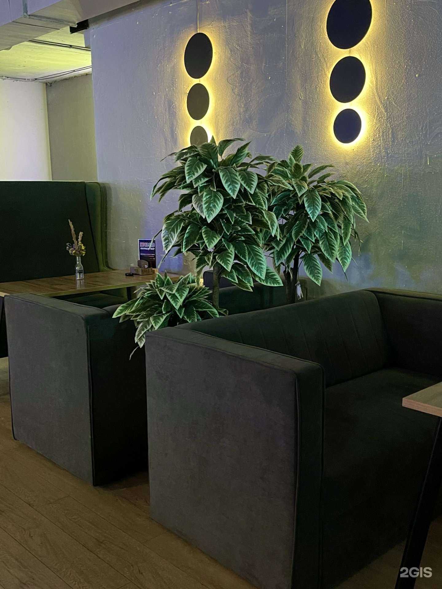 Отзывы на компанию Sova lounge в г. Белгород c фото