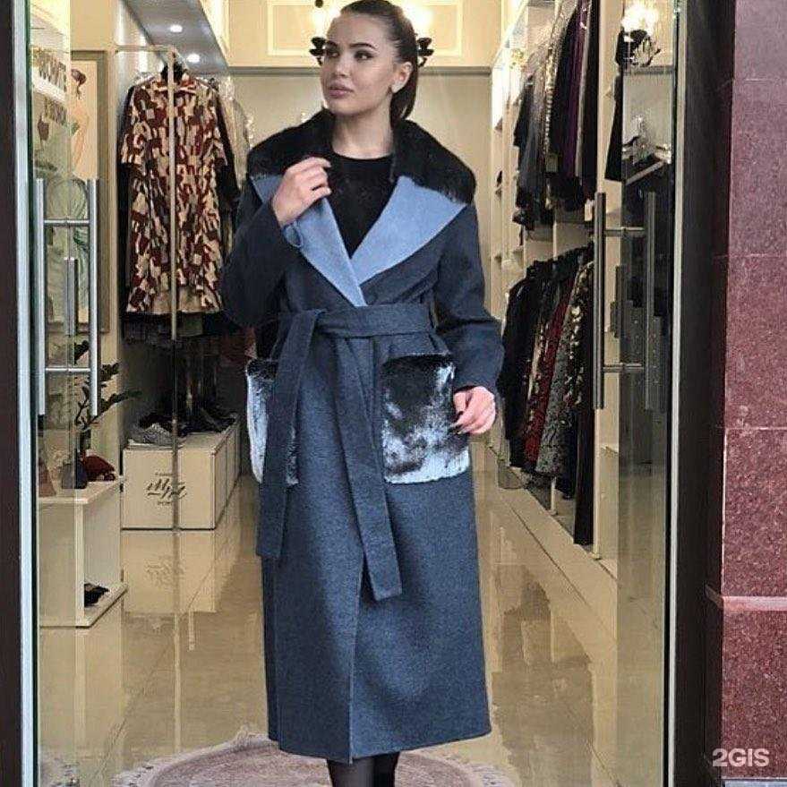 Отзывы на компанию Fashion Point в г. Грозный c фото