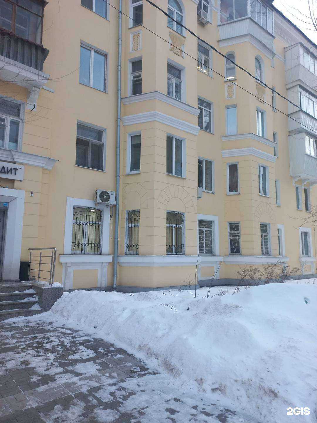 Отзывы на компанию От пяток до макушки в г. Самара c фото