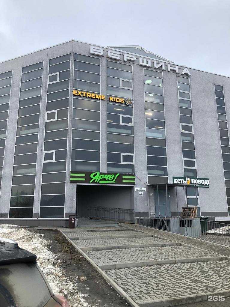 Отзывы на компанию Пропроект в Томске c фото