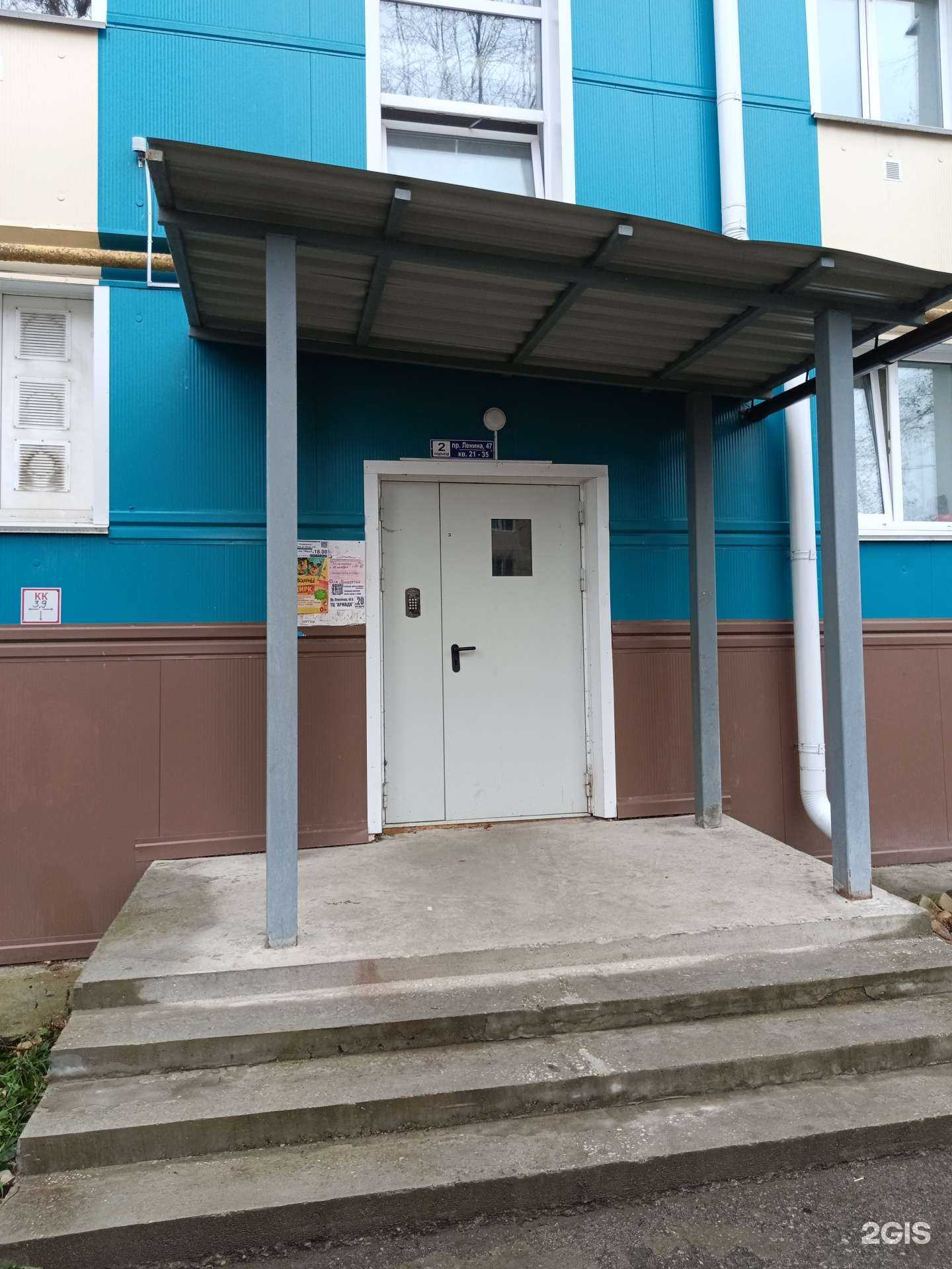 Отзывы на компанию Эксклюзив в Губахе c фото - фотография 2 из 2