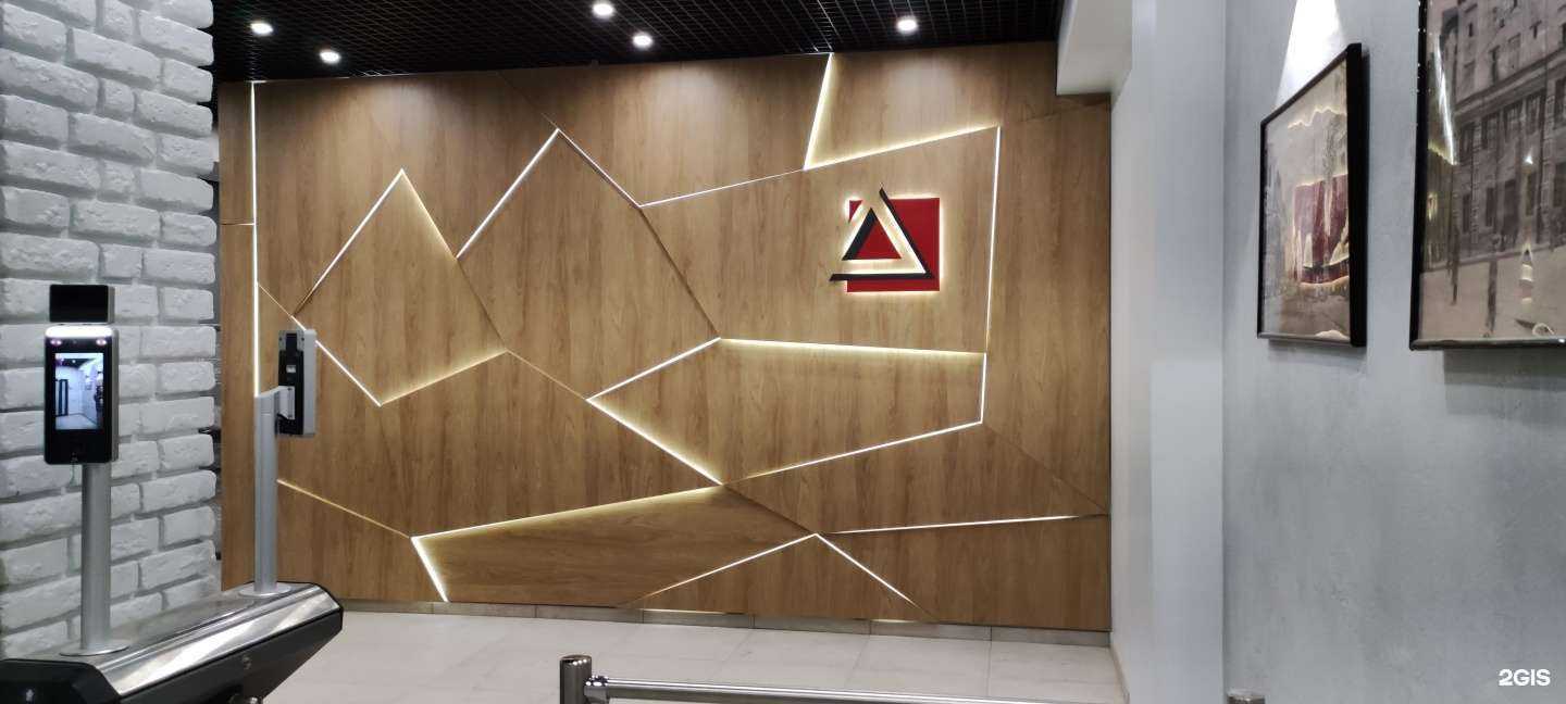 Отзывы на компанию Бизнес Партнер в Иркутске c фото