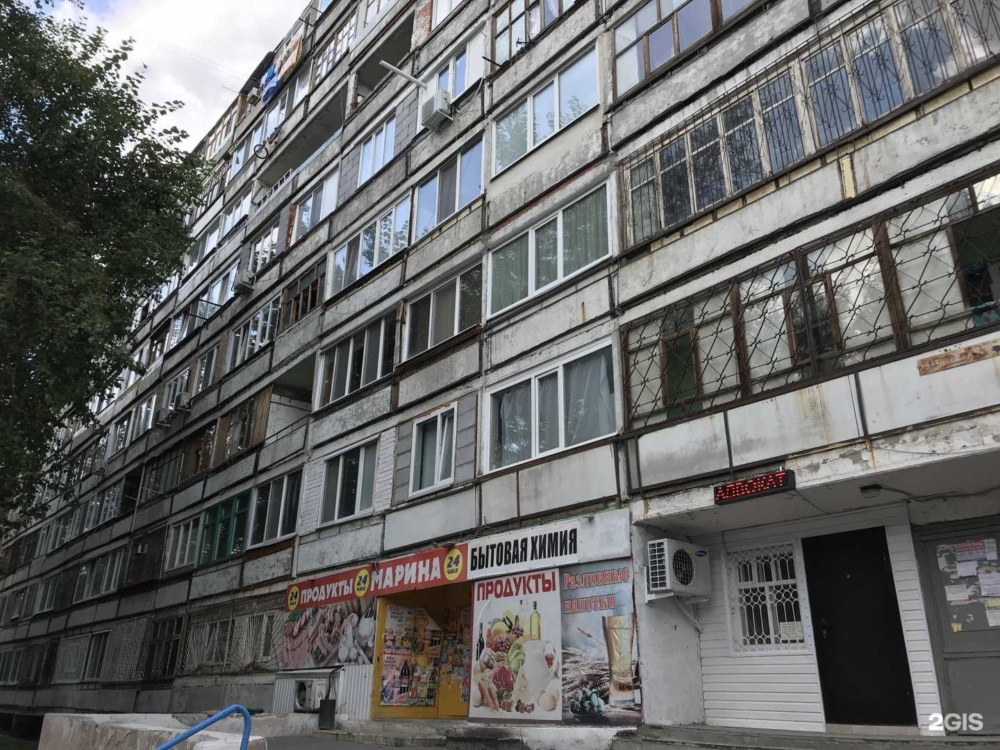 Отзывы на компанию Живая вода в Тюмени c фото - фотография 2 из 2