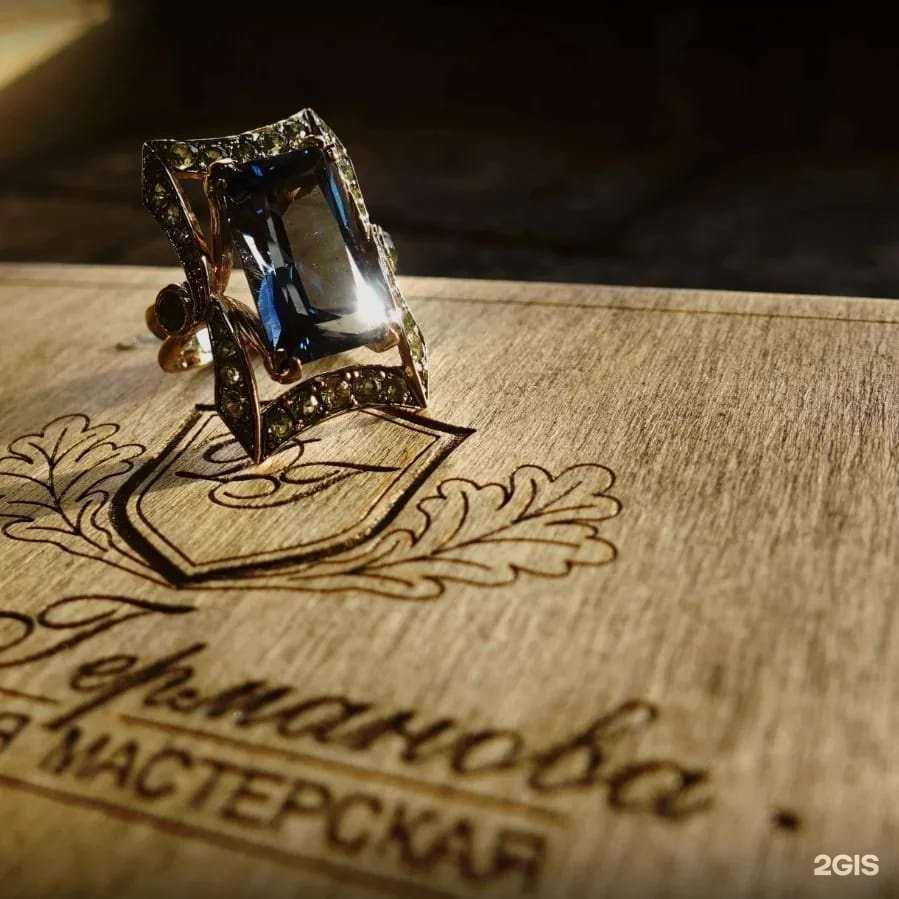 Отзывы на компанию Дом Германова в Омске c фото