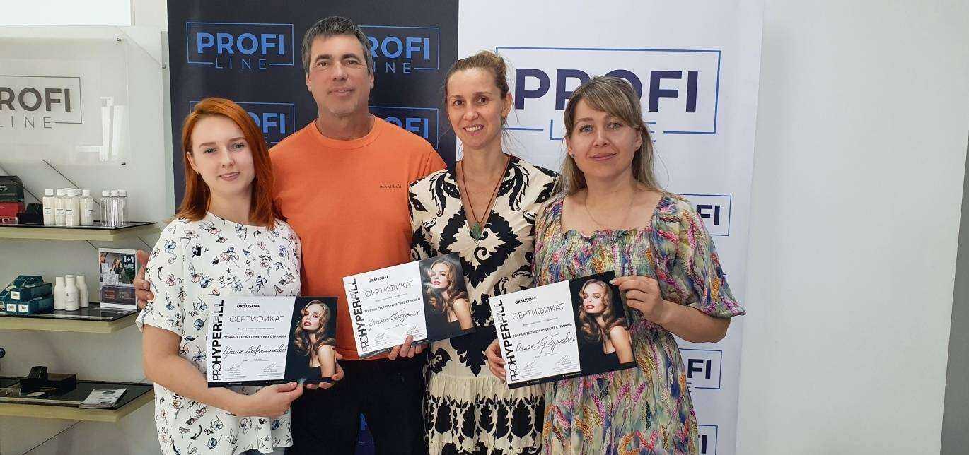 Отзывы на компанию Бигуди в Шебекине c фото