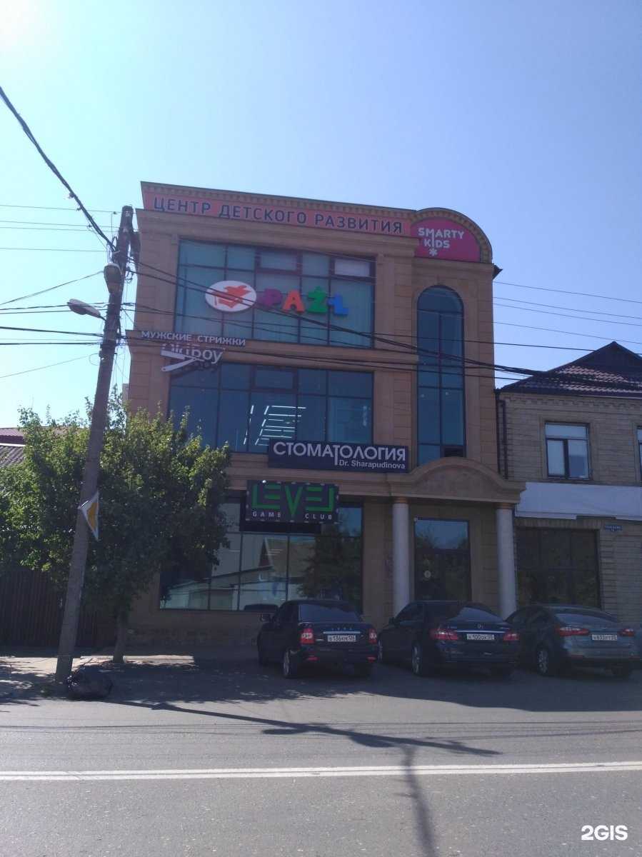 Отзывы на компанию Gaev Man в Махачкале c фото - фотография 2 из 2