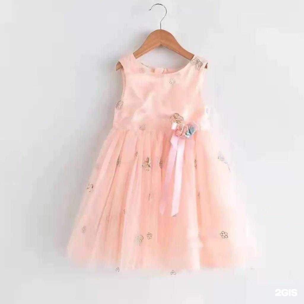 Отзывы на компанию Ёмаё в г. Нижнекамск c фото