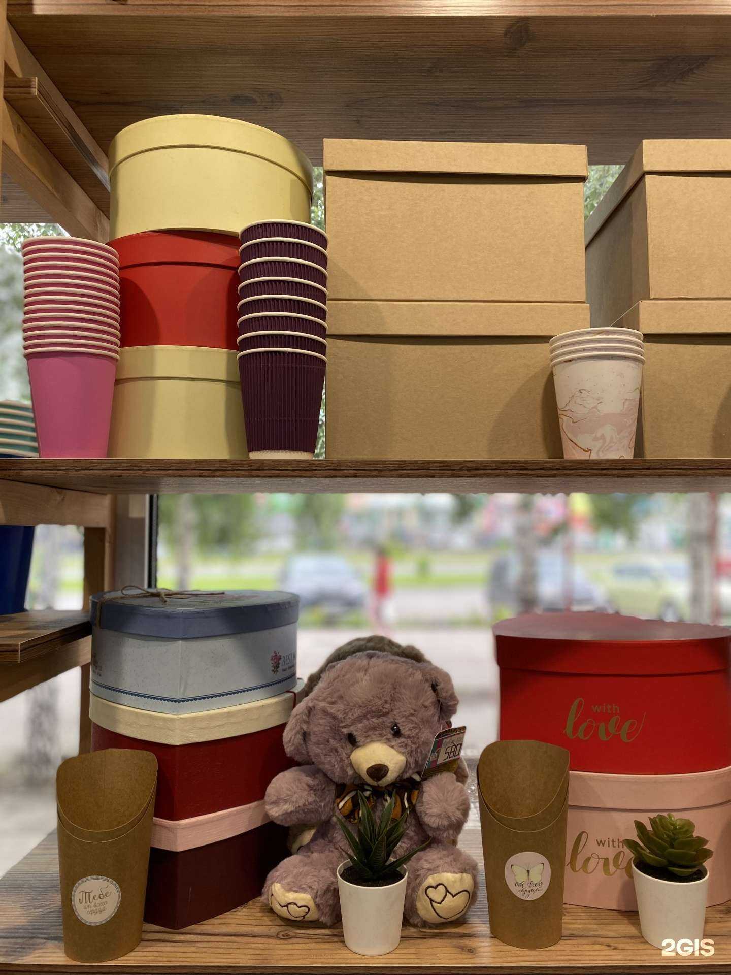 Отзывы на компанию Донна Роза в г. Минусинск c фото