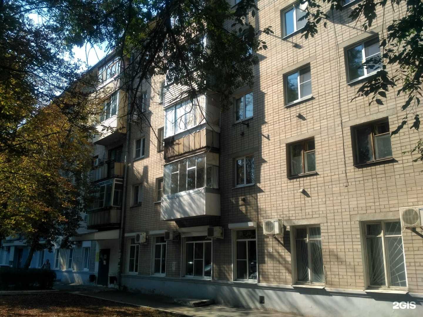 Отзывы на компанию Полёт в Воронеже c фото - фотография 2 из 2